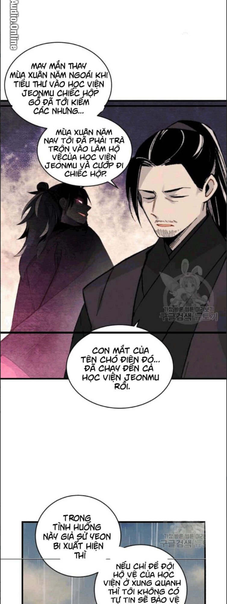 Phi Lôi Đao Thuật Chapter 57 - Trang 2