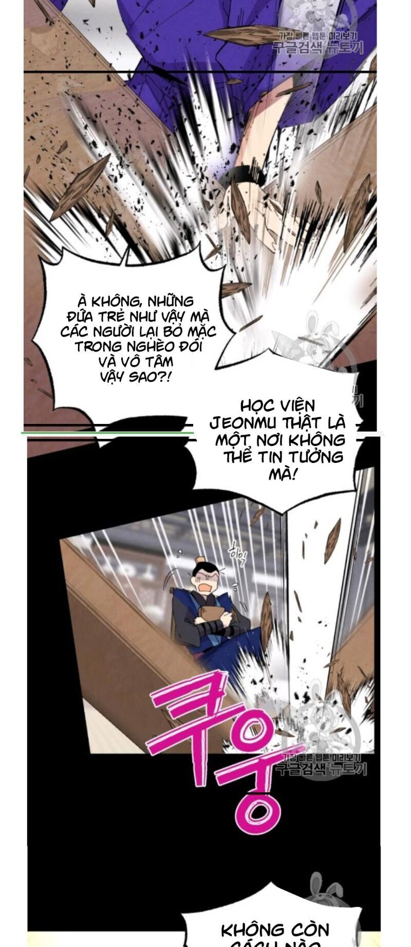 Phi Lôi Đao Thuật Chapter 56 - Trang 2