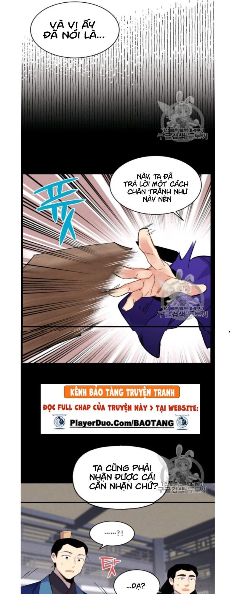 Phi Lôi Đao Thuật Chapter 56 - Trang 2