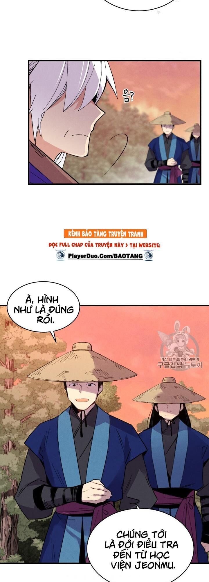 Phi Lôi Đao Thuật Chapter 55 - Trang 2