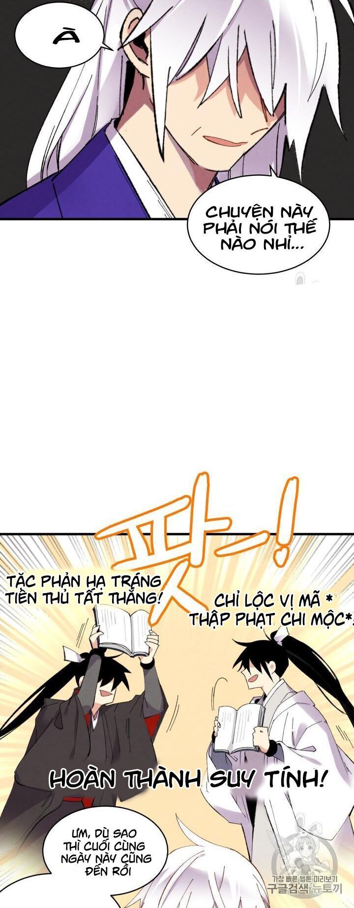 Phi Lôi Đao Thuật Chapter 55 - Trang 2