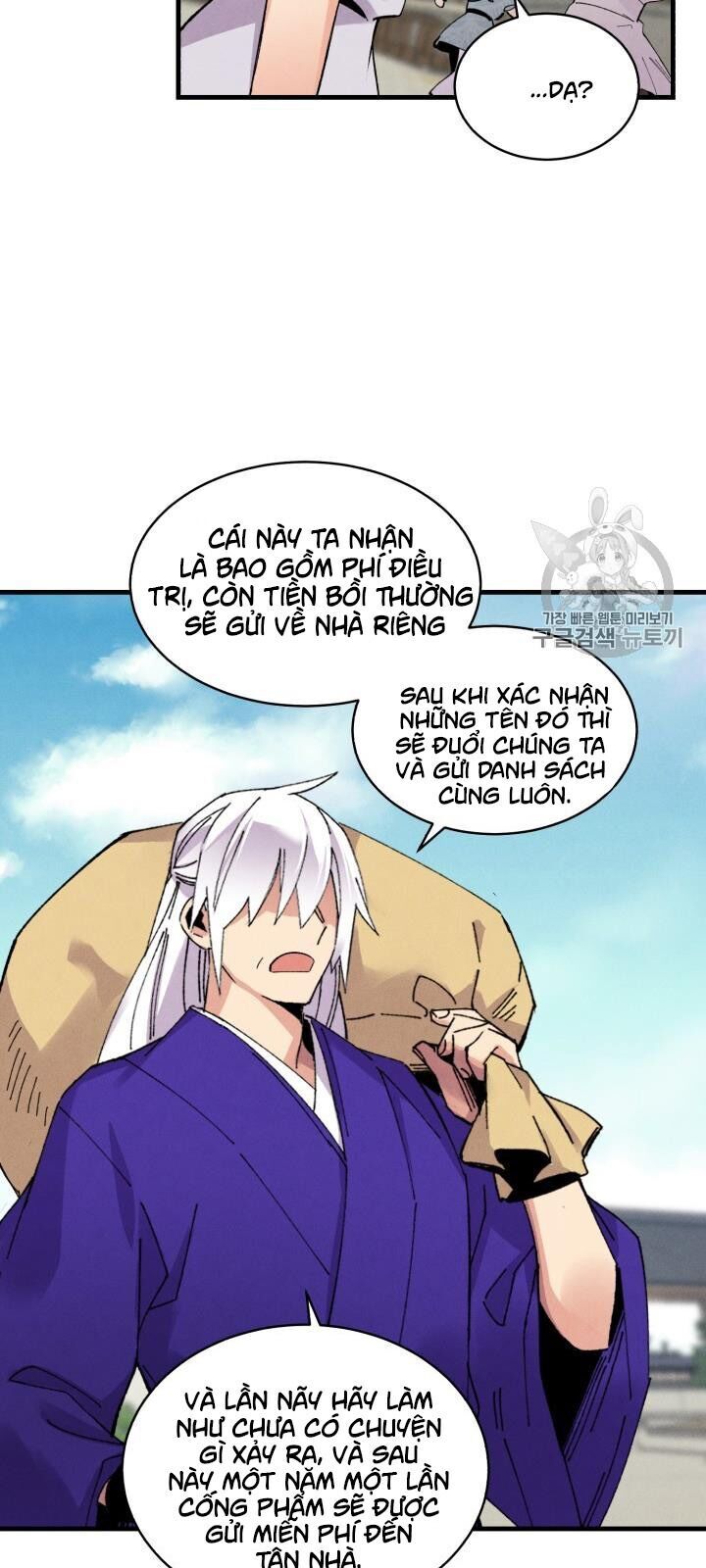 Phi Lôi Đao Thuật Chapter 54 - Trang 2