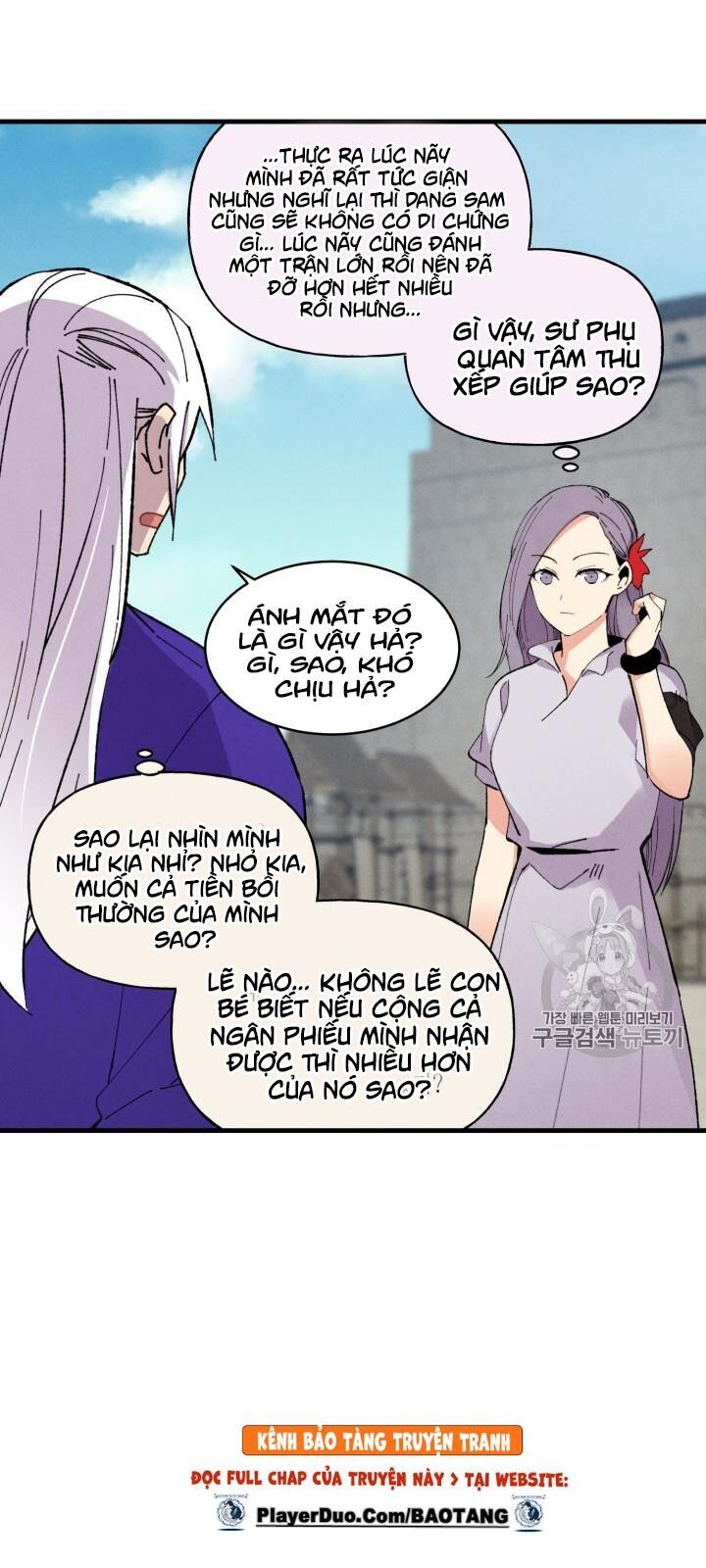 Phi Lôi Đao Thuật Chapter 54 - Trang 2