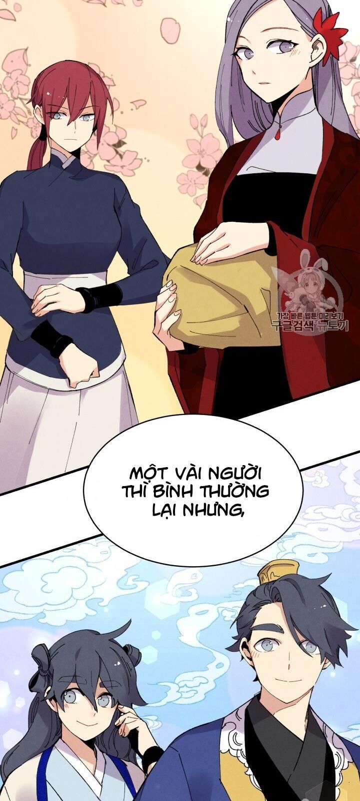 Phi Lôi Đao Thuật Chapter 54 - Trang 2