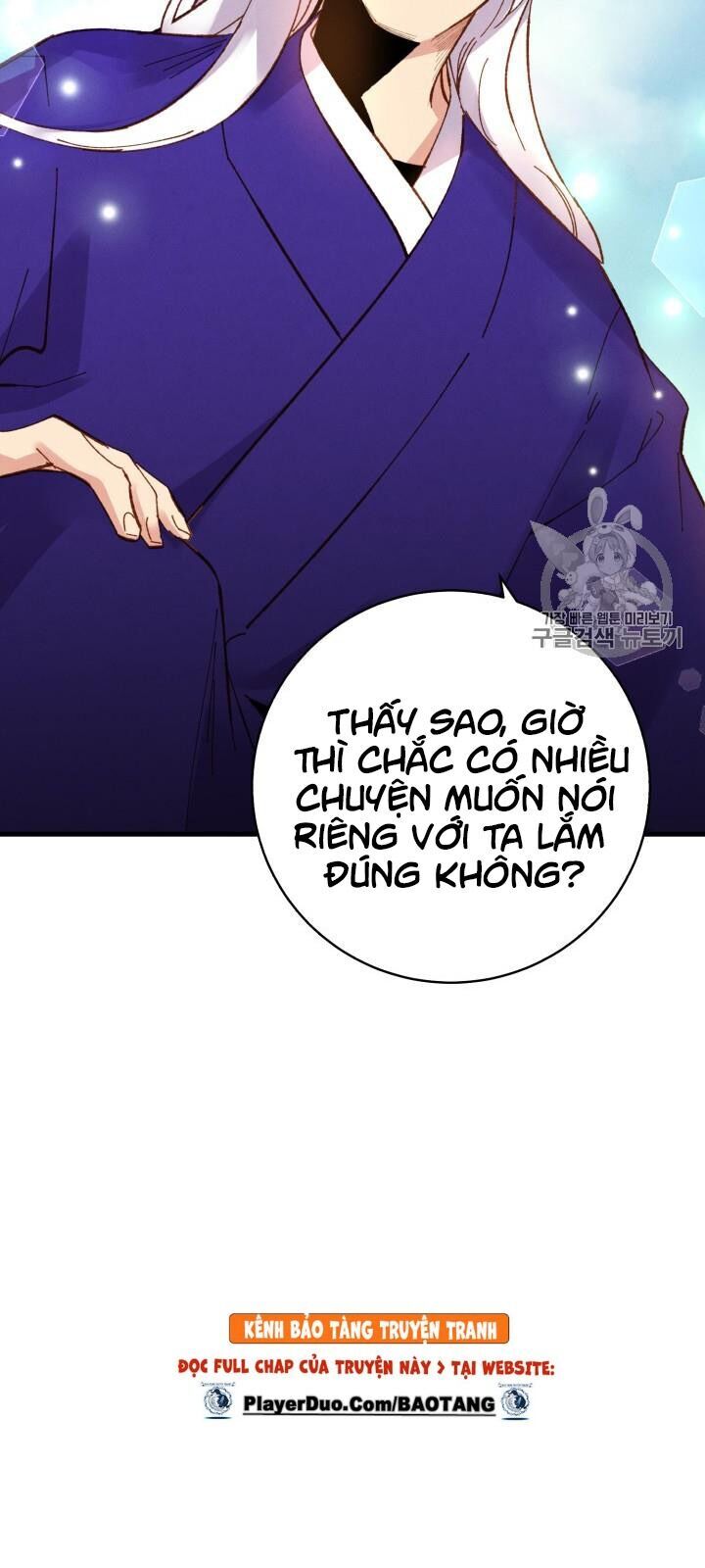 Phi Lôi Đao Thuật Chapter 54 - Trang 2