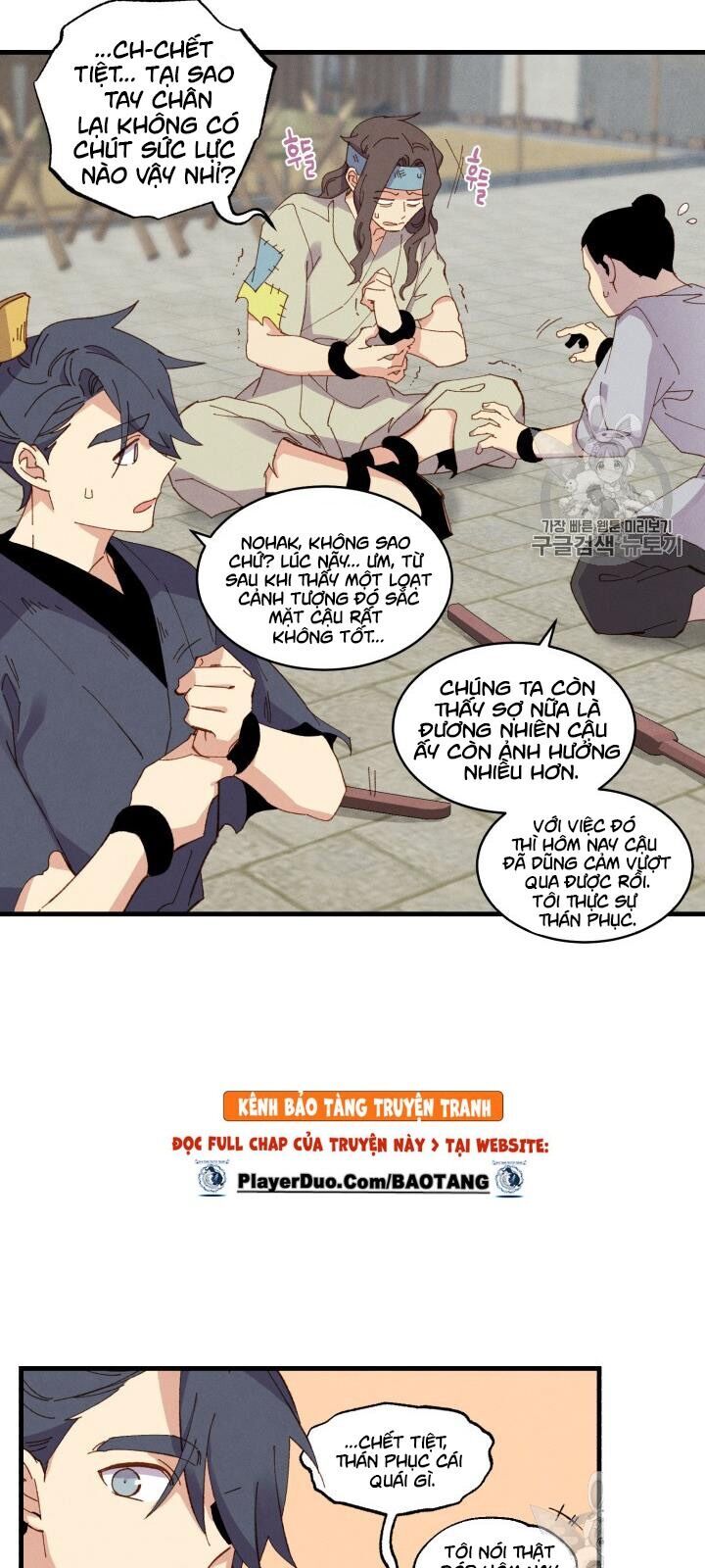 Phi Lôi Đao Thuật Chapter 54 - Trang 2