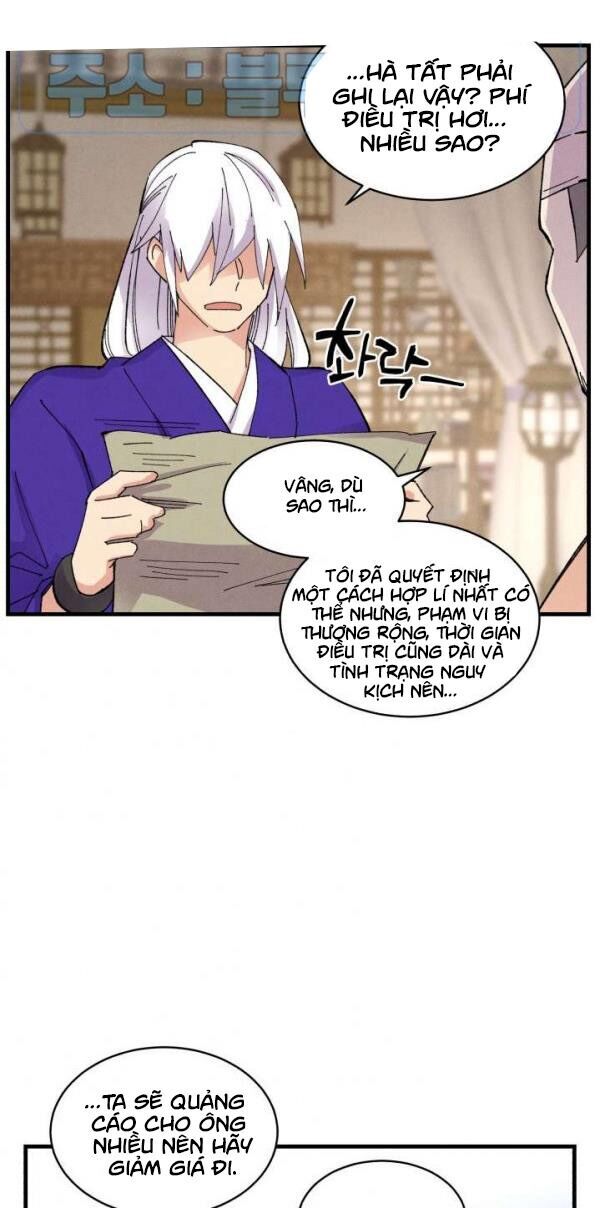 Phi Lôi Đao Thuật Chapter 51 - Trang 2