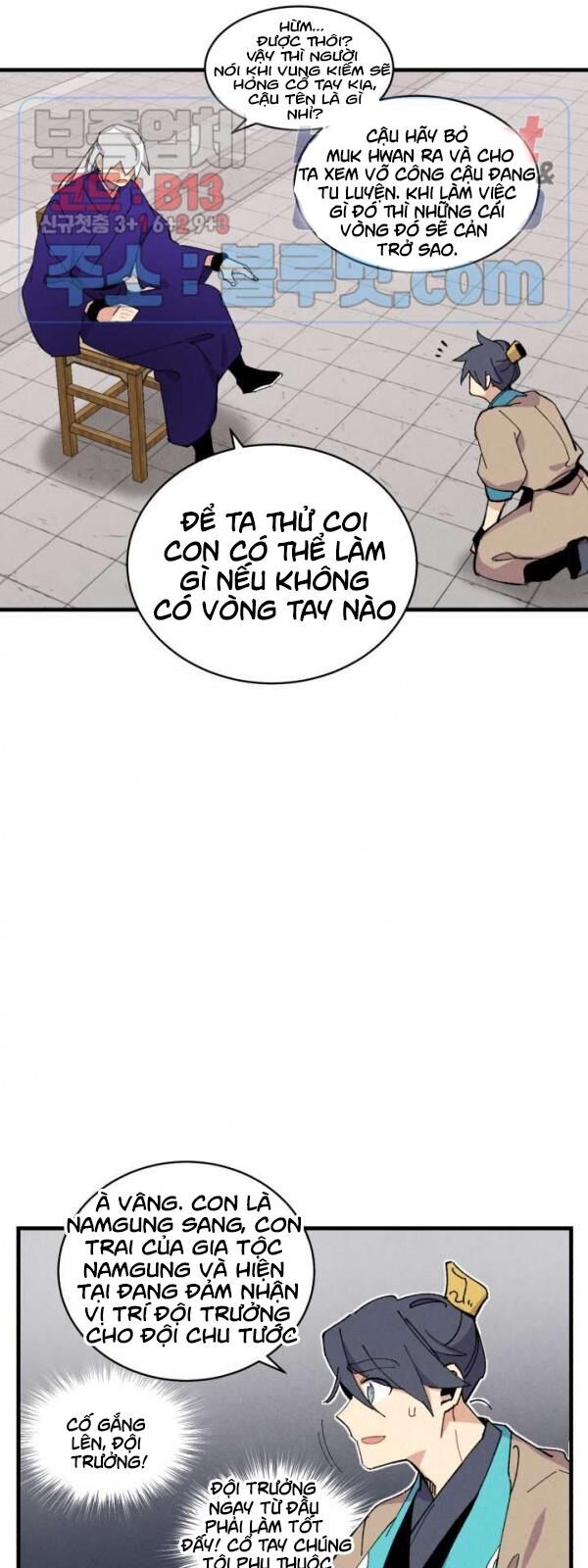 Phi Lôi Đao Thuật Chapter 44 - Trang 2