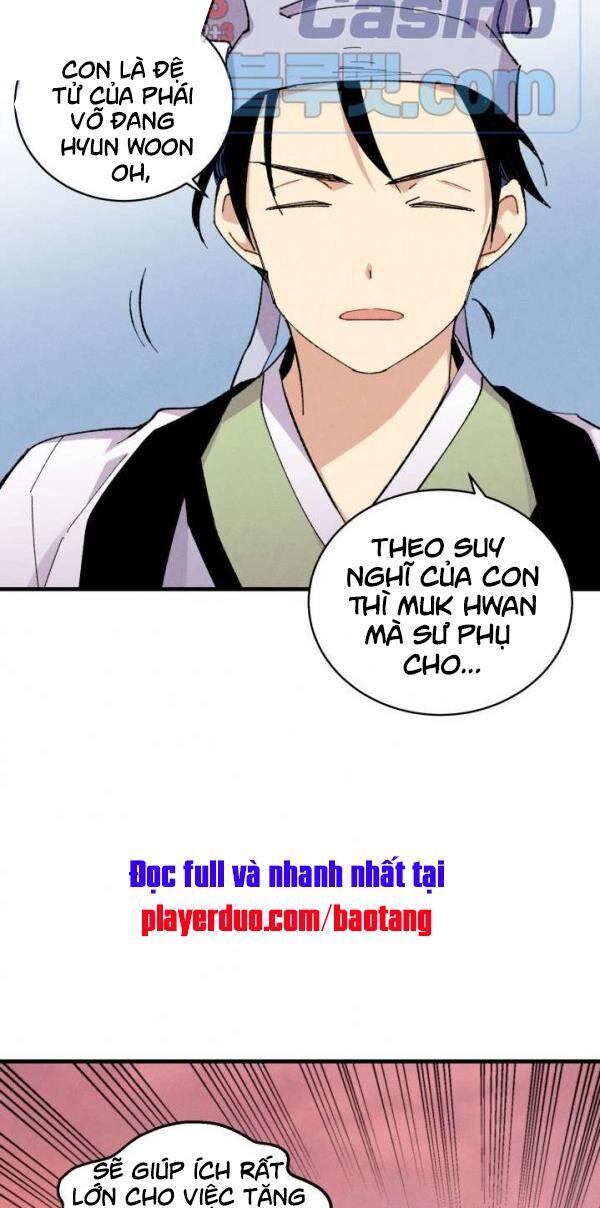 Phi Lôi Đao Thuật Chapter 44 - Trang 2