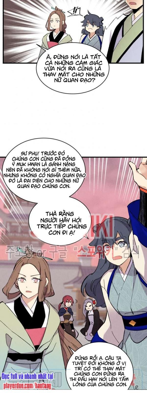 Phi Lôi Đao Thuật Chapter 44 - Trang 2