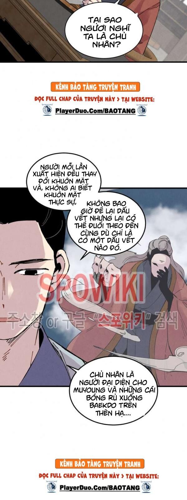 Phi Lôi Đao Thuật Chapter 38 - Trang 2