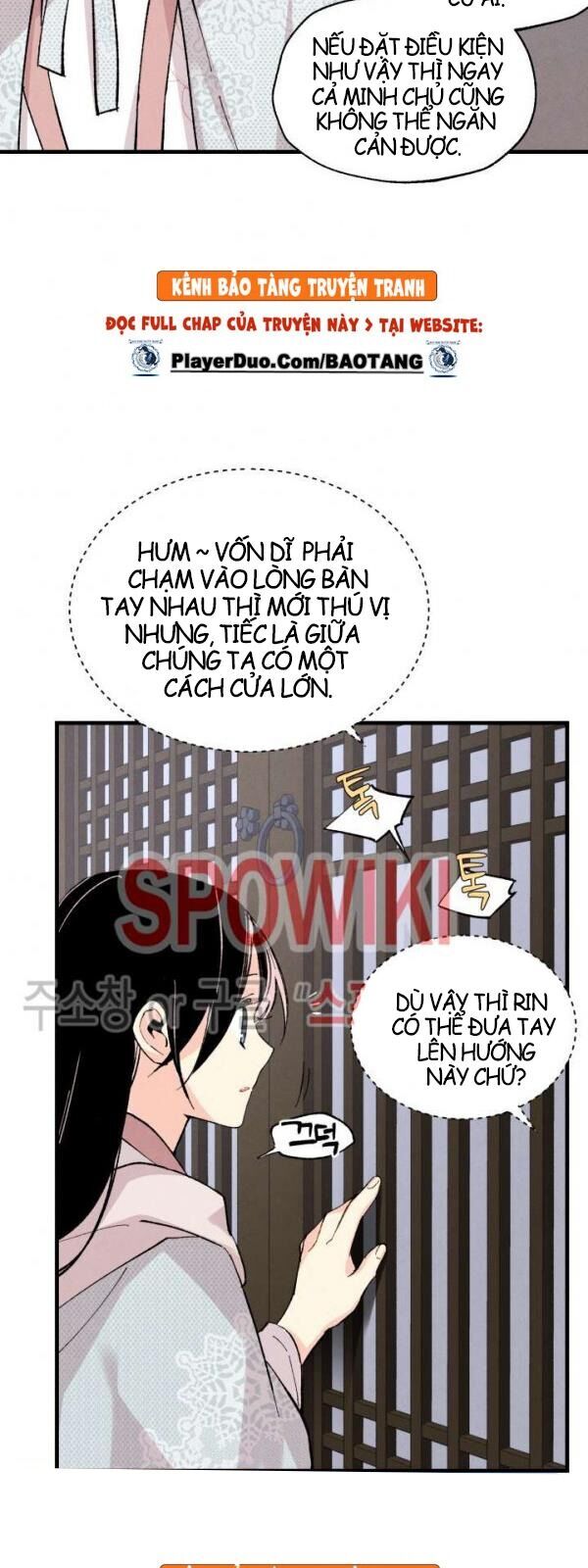 Phi Lôi Đao Thuật Chapter 37 - Trang 2