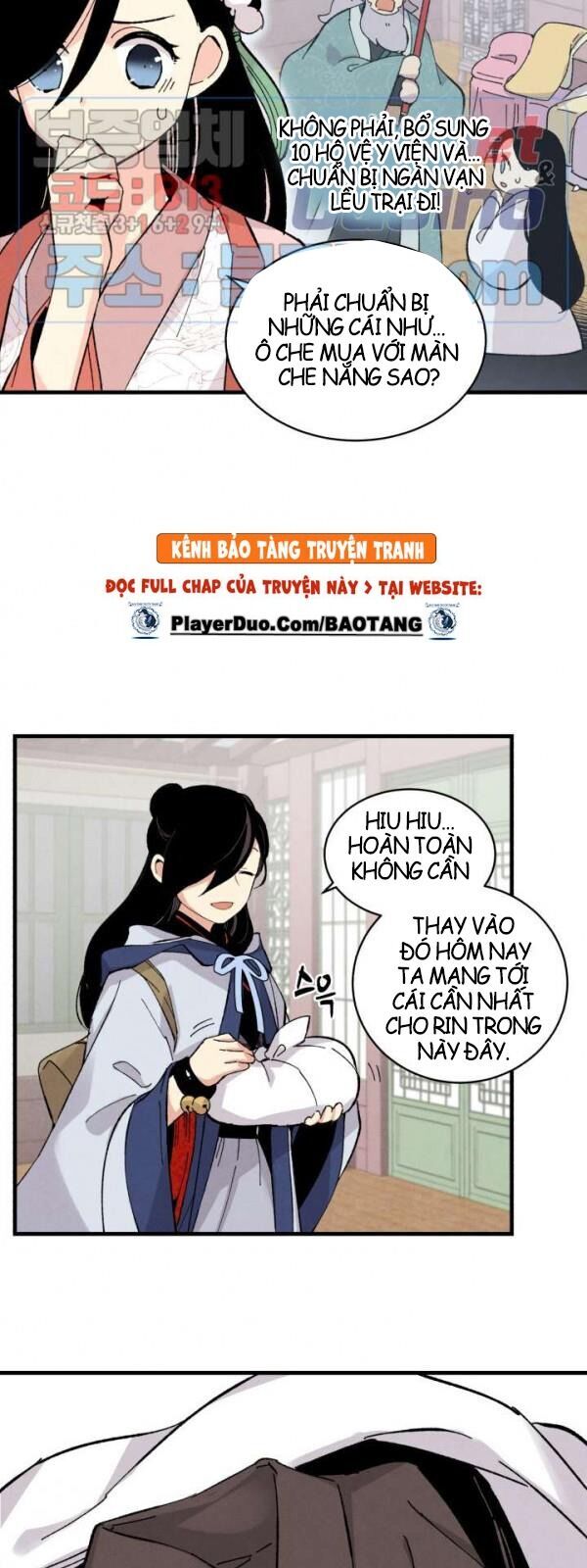 Phi Lôi Đao Thuật Chapter 27 - Trang 2