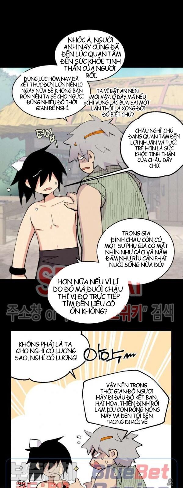 Phi Lôi Đao Thuật Chapter 27 - Trang 2