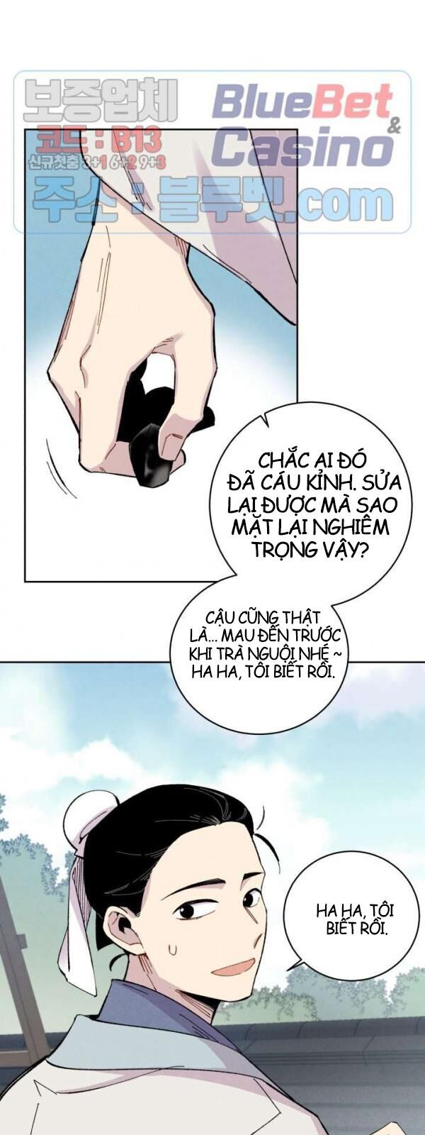 Phi Lôi Đao Thuật Chapter 26 - Trang 2