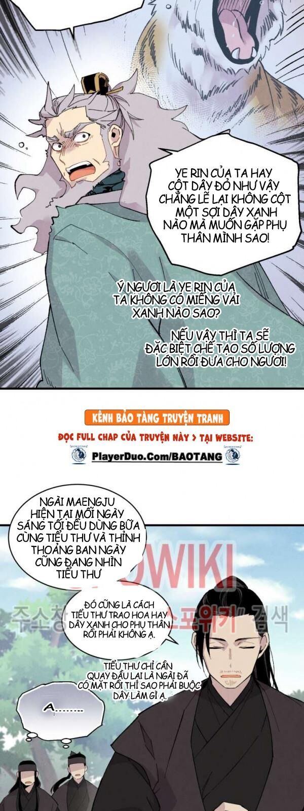 Phi Lôi Đao Thuật Chapter 25 - Trang 2