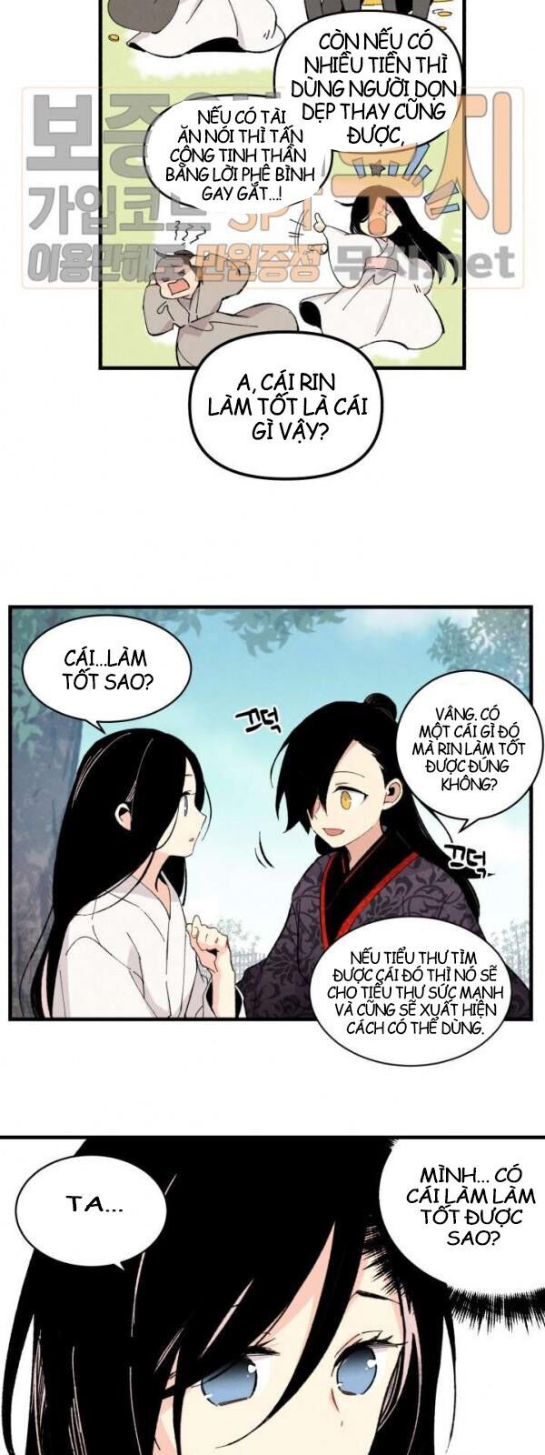 Phi Lôi Đao Thuật Chapter 23 - Trang 2