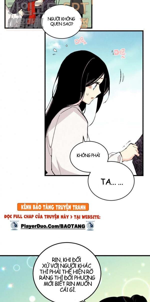 Phi Lôi Đao Thuật Chapter 23 - Trang 2