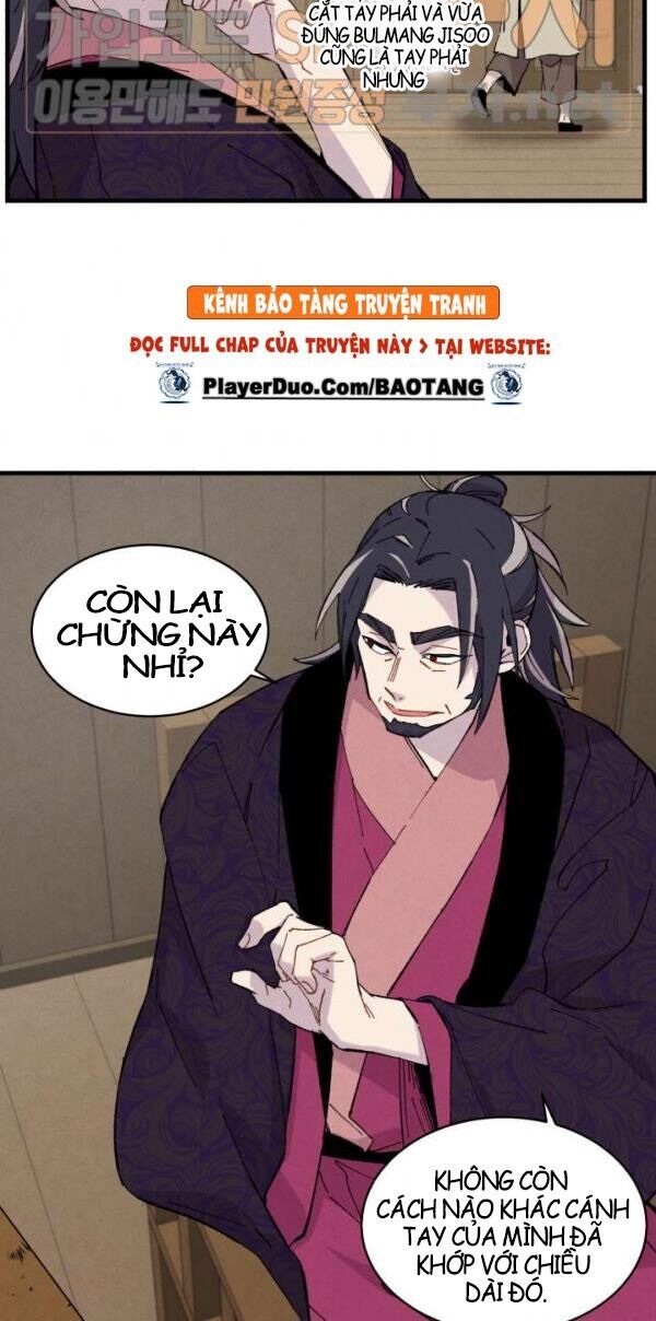 Phi Lôi Đao Thuật Chapter 23 - Trang 2