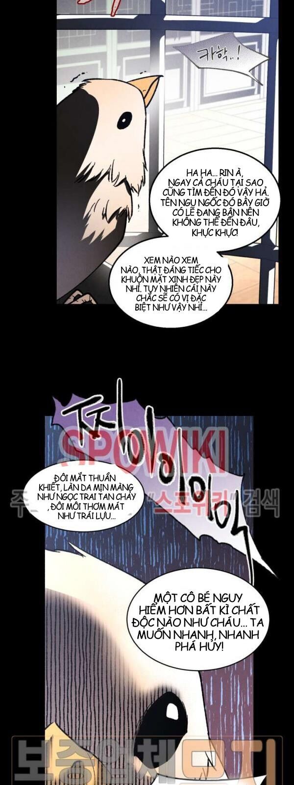 Phi Lôi Đao Thuật Chapter 21 - Trang 2