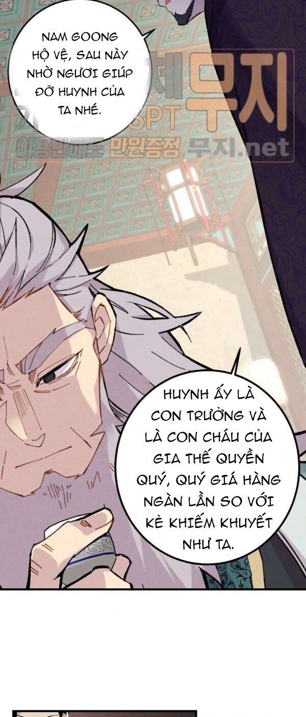 Phi Lôi Đao Thuật Chapter 18 - Trang 2