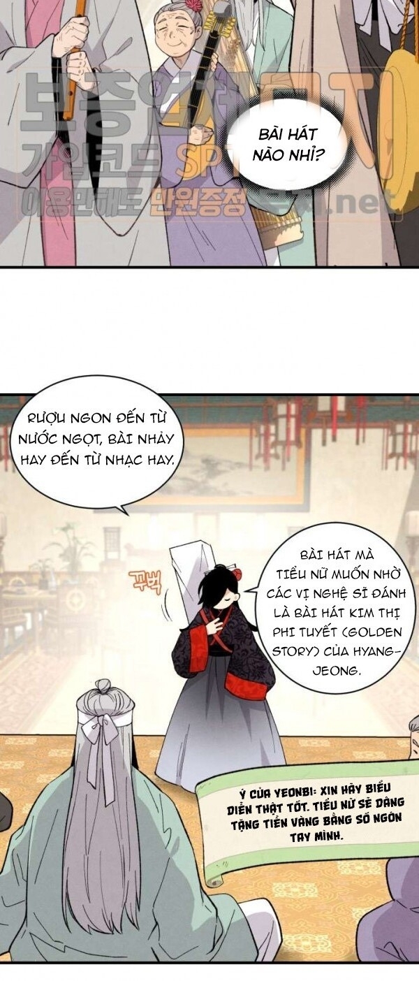 Phi Lôi Đao Thuật Chapter 18 - Trang 2