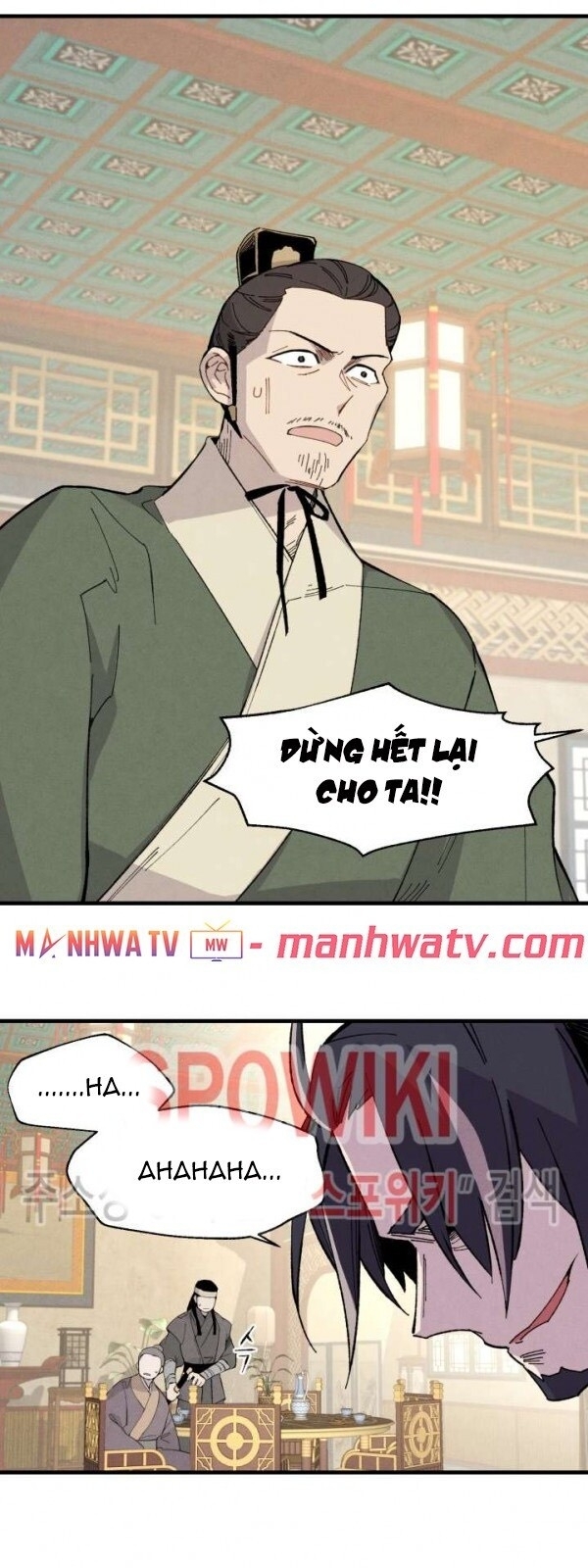 Phi Lôi Đao Thuật Chapter 18 - Trang 2