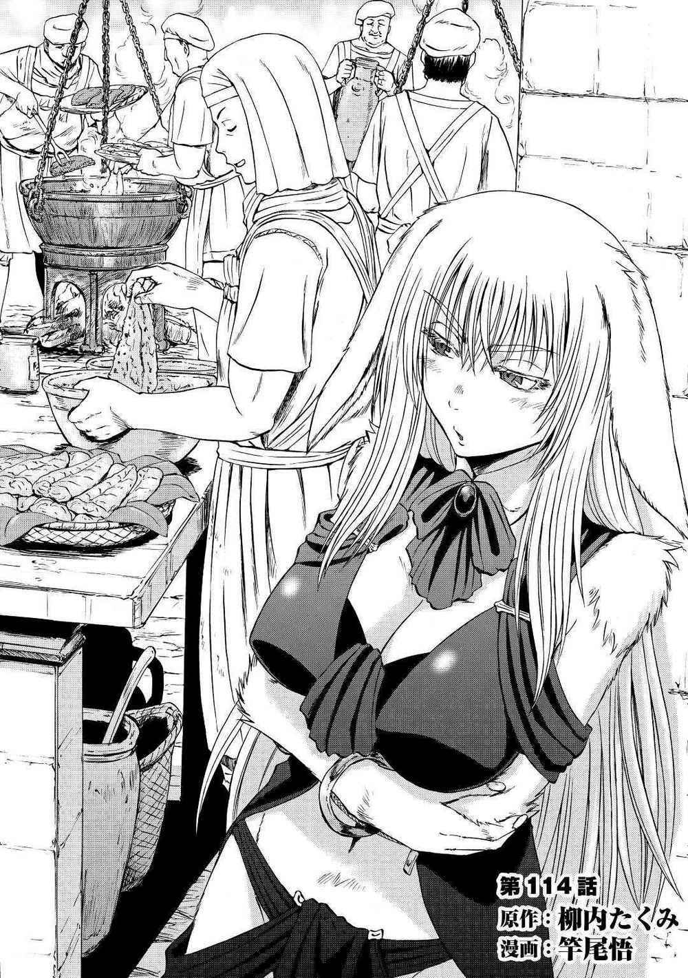 Gate – Jietai Kare No Chi Nite, Kaku Tatakeri Chapter 114 - Trang 2