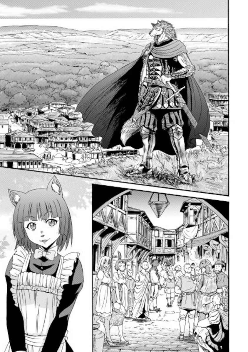 Gate – Jietai Kare No Chi Nite, Kaku Tatakeri Chapter 103 - Trang 2