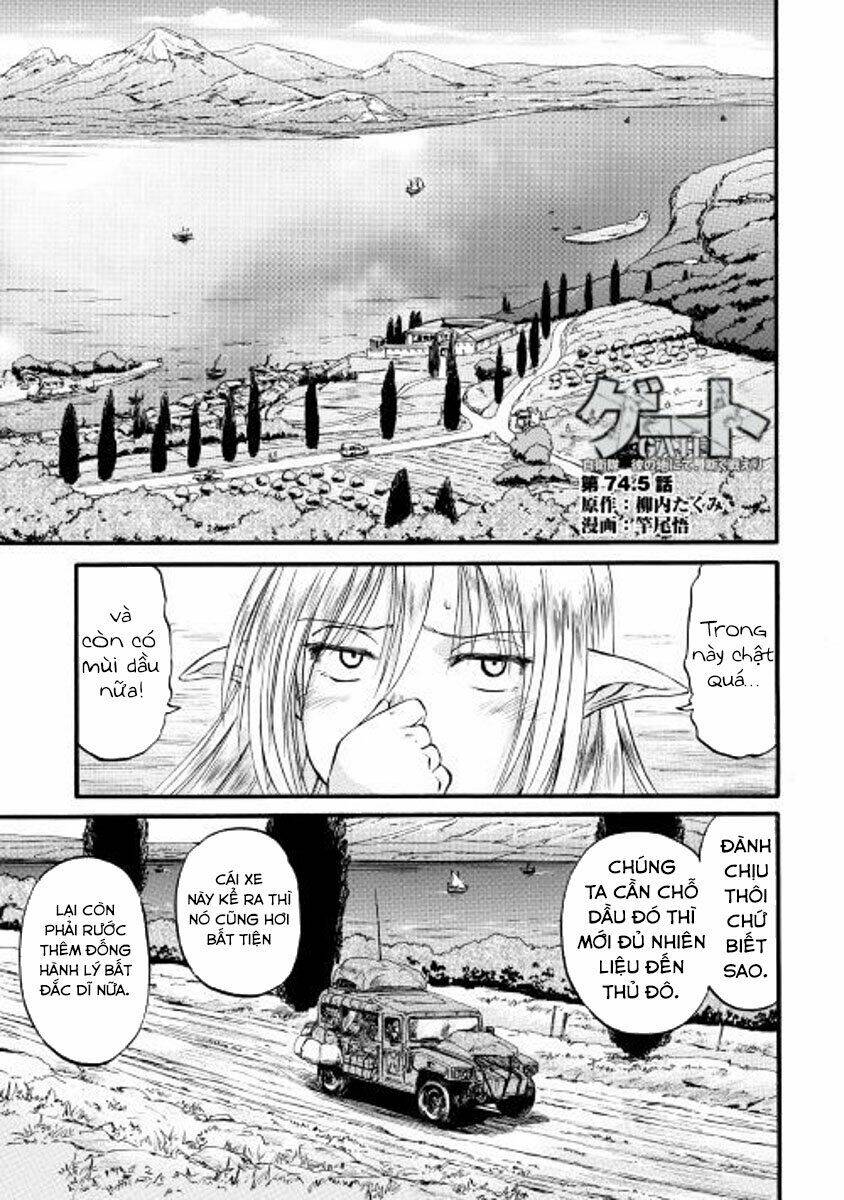 Gate – Jietai Kare No Chi Nite, Kaku Tatakeri Chapter 74.5 - Trang 2