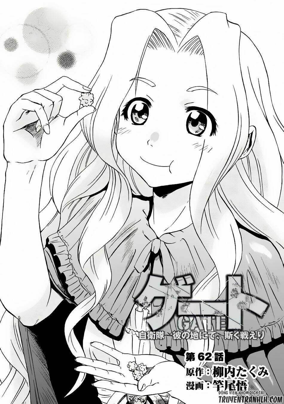 Gate – Jietai Kare No Chi Nite, Kaku Tatakeri Chapter 62 - Trang 2