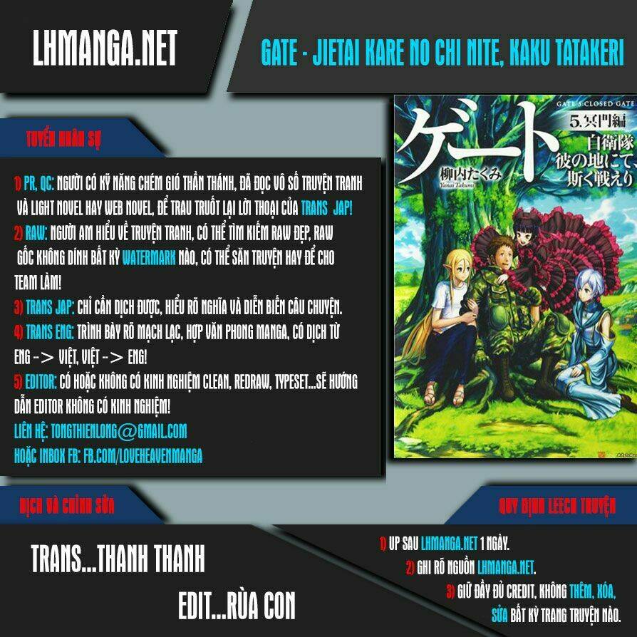 Gate – Jietai Kare No Chi Nite, Kaku Tatakeri Chapter 61 - Trang 2