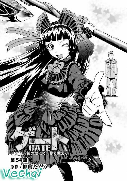 Gate – Jietai Kare No Chi Nite, Kaku Tatakeri Chapter 54.2 - Trang 2