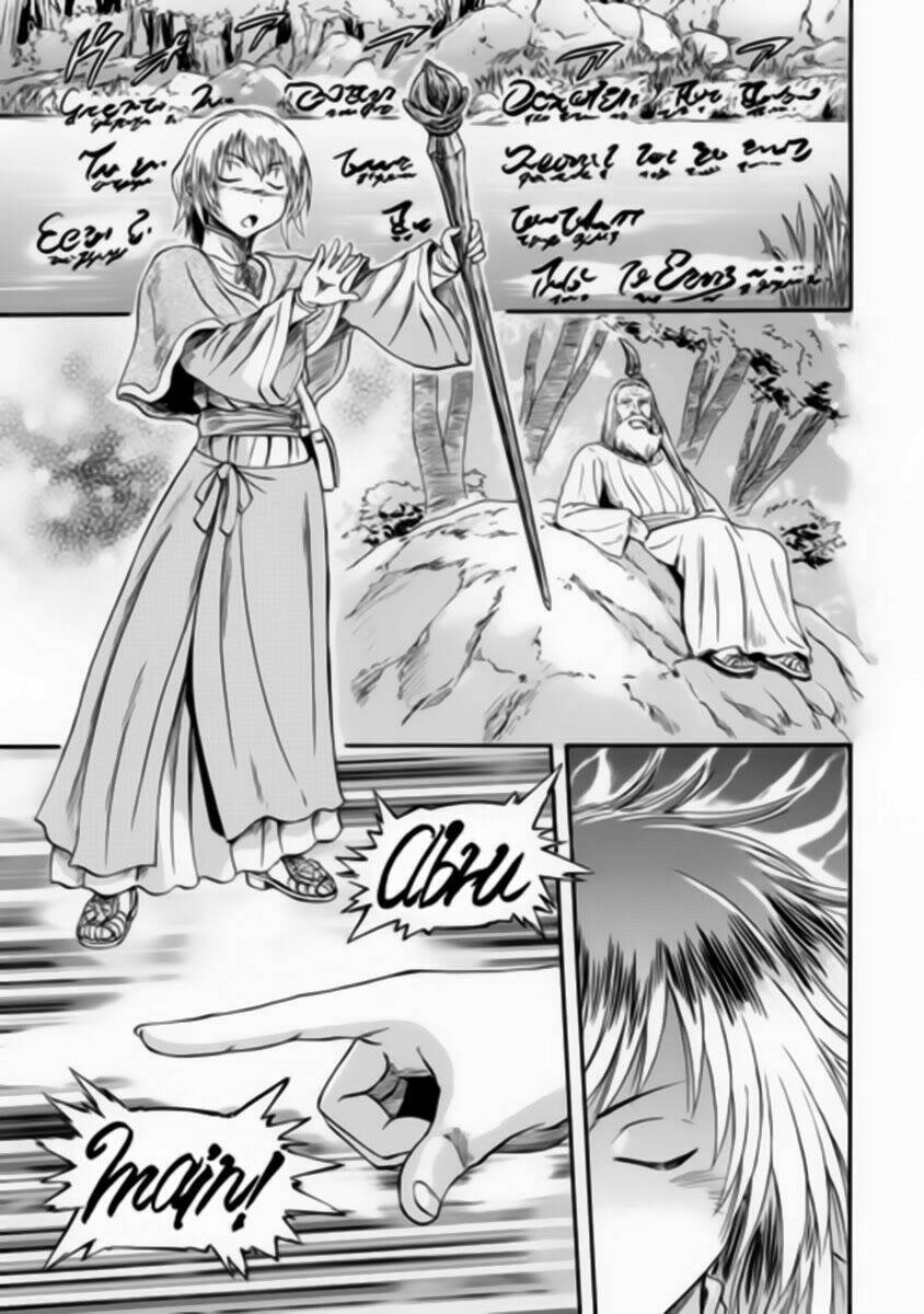 Gate – Jietai Kare No Chi Nite, Kaku Tatakeri Chapter 28 - Trang 2