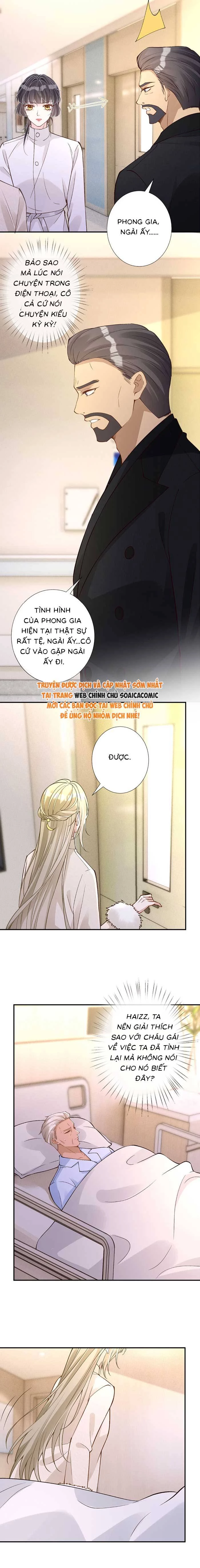 Ôm Khẩn Tiểu Mã Giáp Của Tôi Chapter 353 - Trang 2