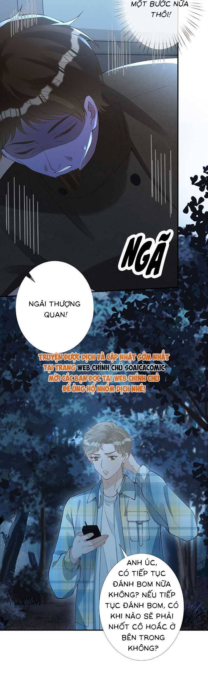 Ôm Khẩn Tiểu Mã Giáp Của Tôi Chapter 352 - Trang 2