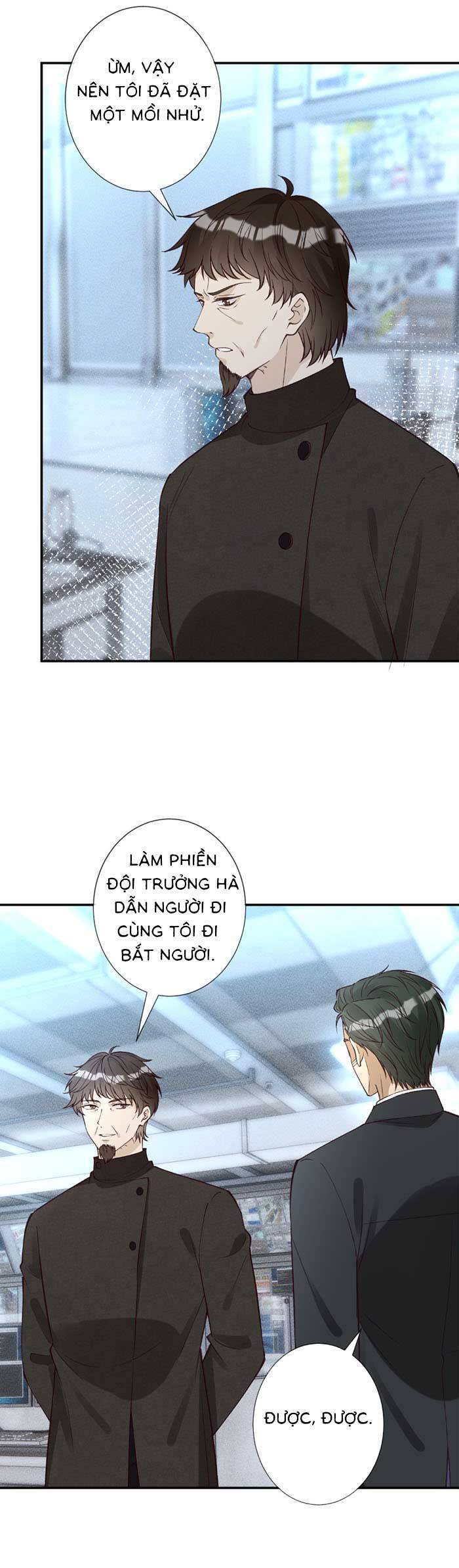 Ôm Khẩn Tiểu Mã Giáp Của Tôi Chapter 351 - Trang 2