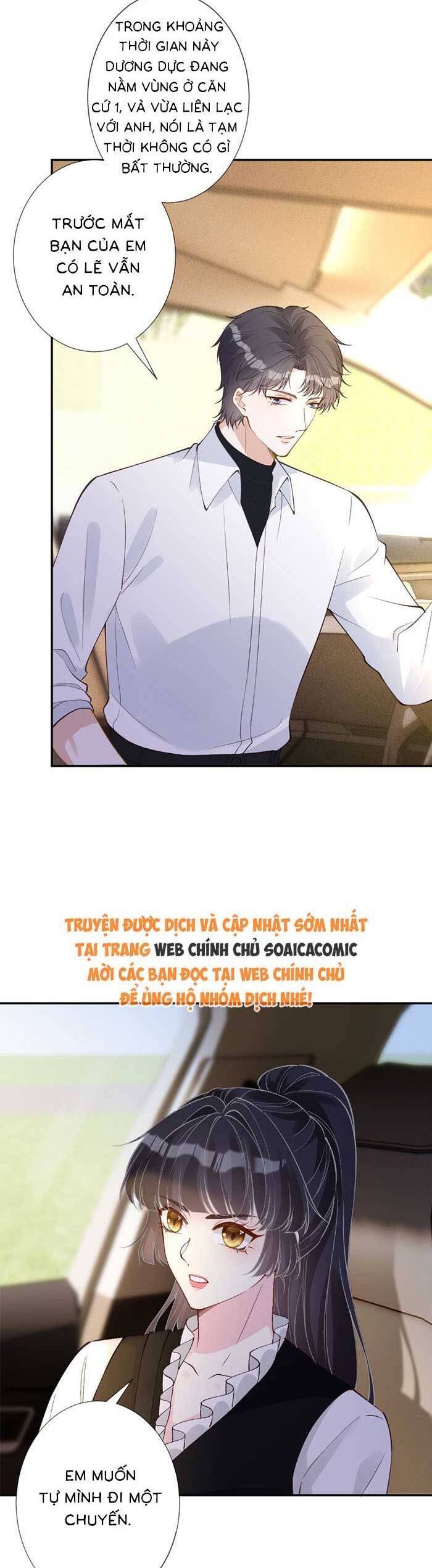 Ôm Khẩn Tiểu Mã Giáp Của Tôi Chapter 350 - Trang 2