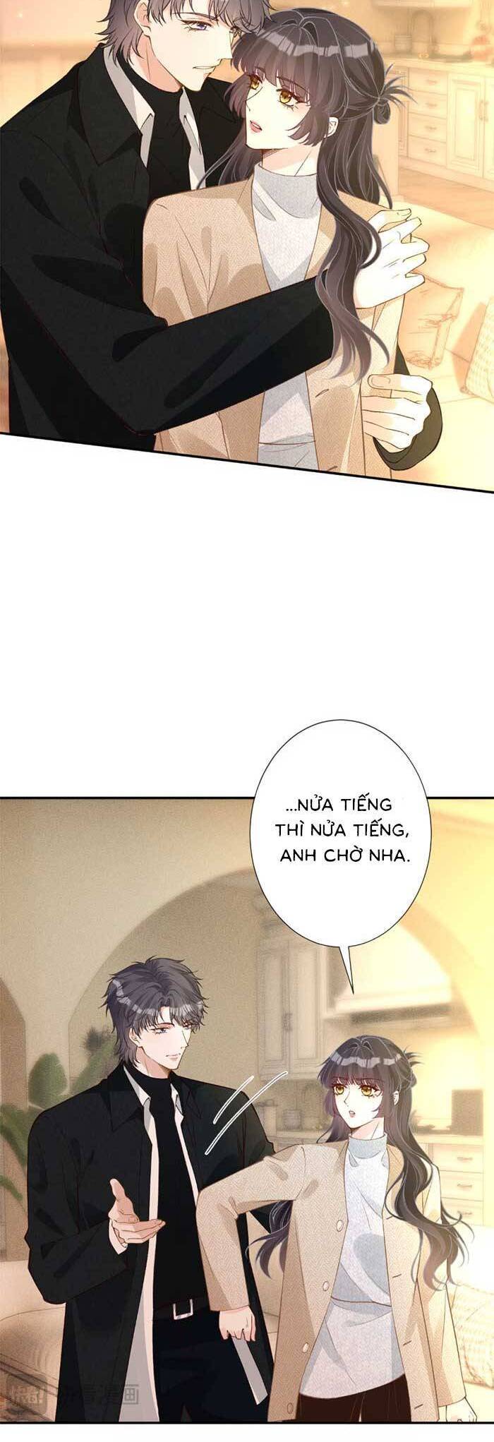 Ôm Khẩn Tiểu Mã Giáp Của Tôi Chapter 350 - Trang 2