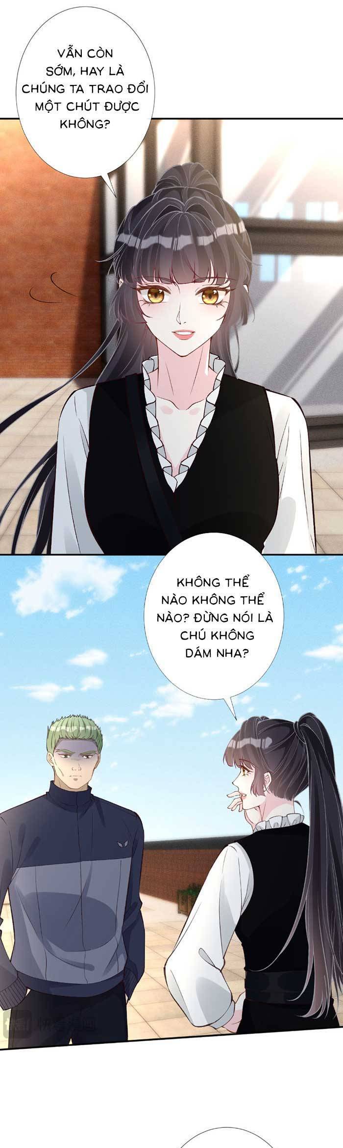 Ôm Khẩn Tiểu Mã Giáp Của Tôi Chapter 347 - Trang 2