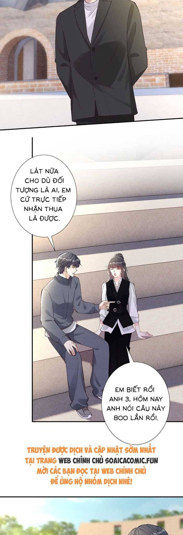 Ôm Khẩn Tiểu Mã Giáp Của Tôi Chapter 346 - Trang 2