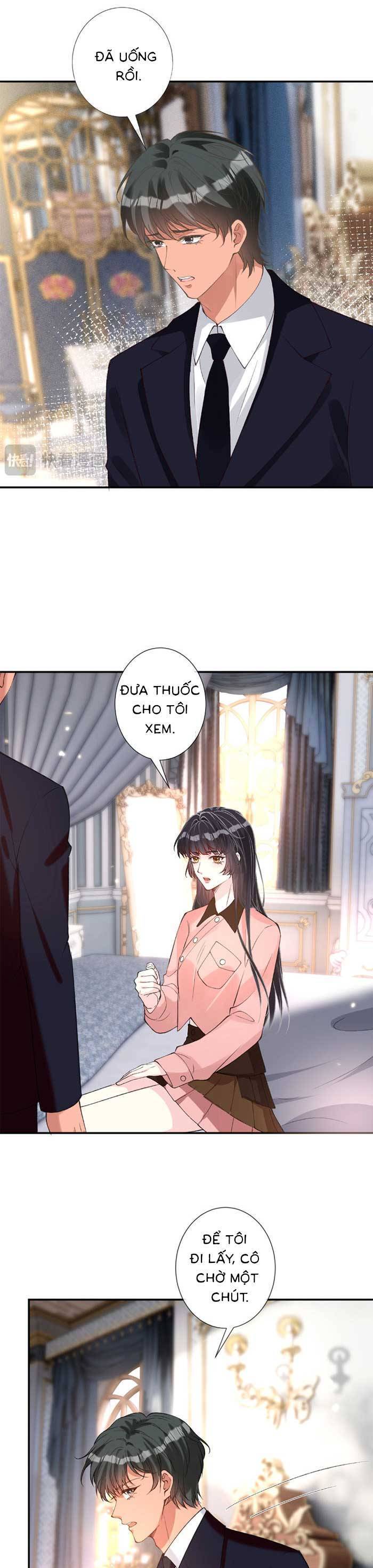 Ôm Khẩn Tiểu Mã Giáp Của Tôi Chapter 345 - Trang 2