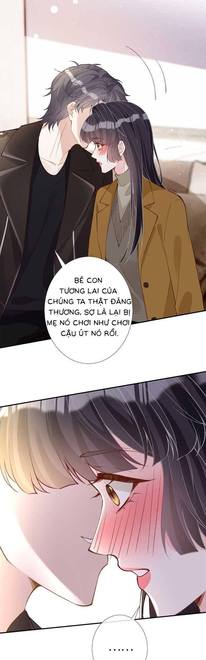 Ôm Khẩn Tiểu Mã Giáp Của Tôi Chapter 344 - Trang 2