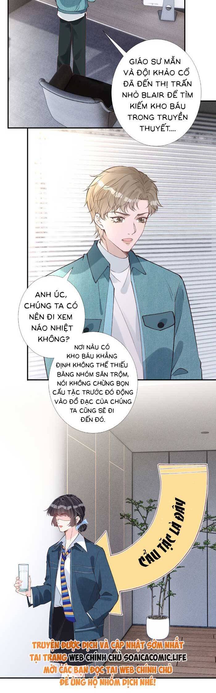 Ôm Khẩn Tiểu Mã Giáp Của Tôi Chapter 344 - Trang 2