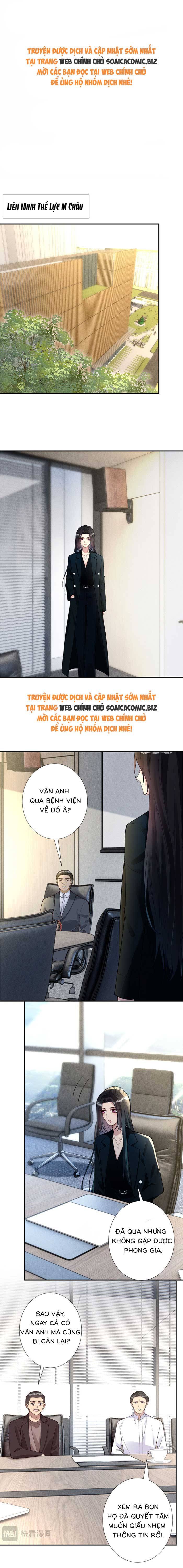 Ôm Khẩn Tiểu Mã Giáp Của Tôi Chapter 343 - Trang 2