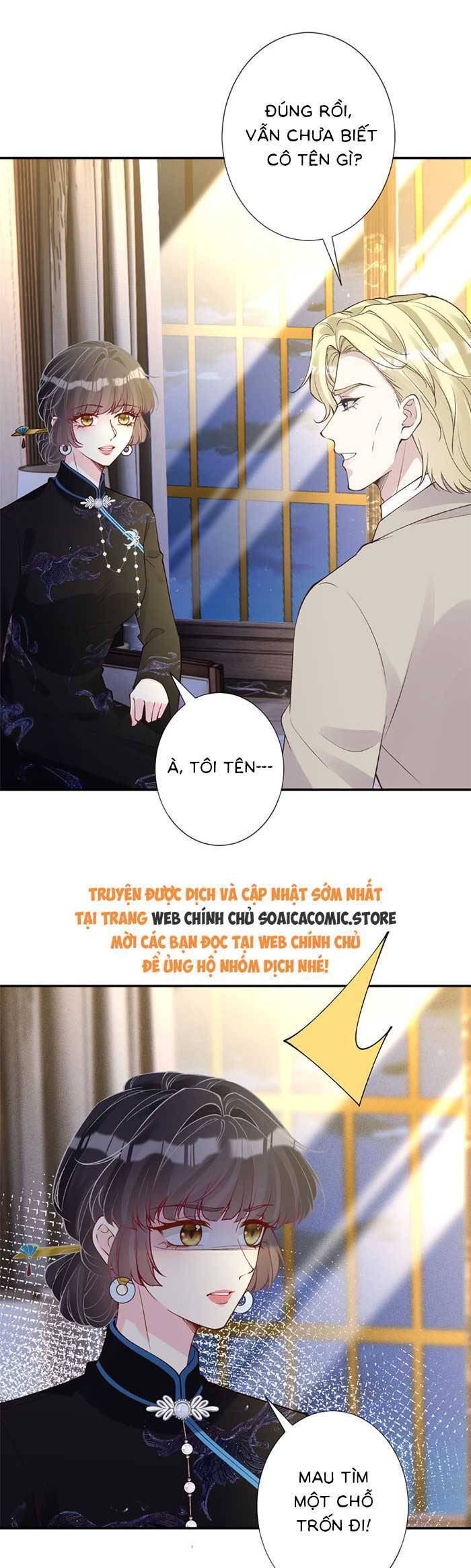 Ôm Khẩn Tiểu Mã Giáp Của Tôi Chapter 339 - Trang 2