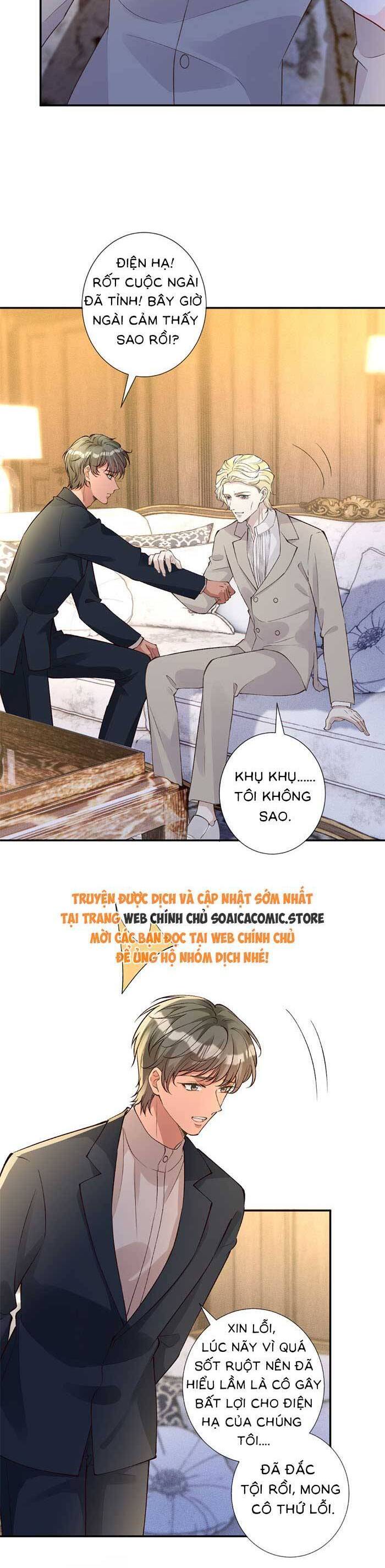 Ôm Khẩn Tiểu Mã Giáp Của Tôi Chapter 339 - Trang 2