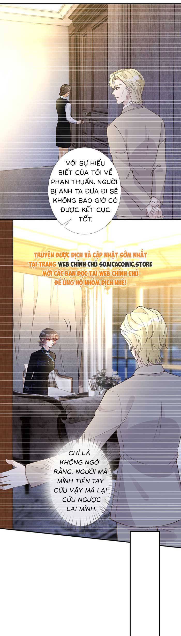 Ôm Khẩn Tiểu Mã Giáp Của Tôi Chapter 339 - Trang 2