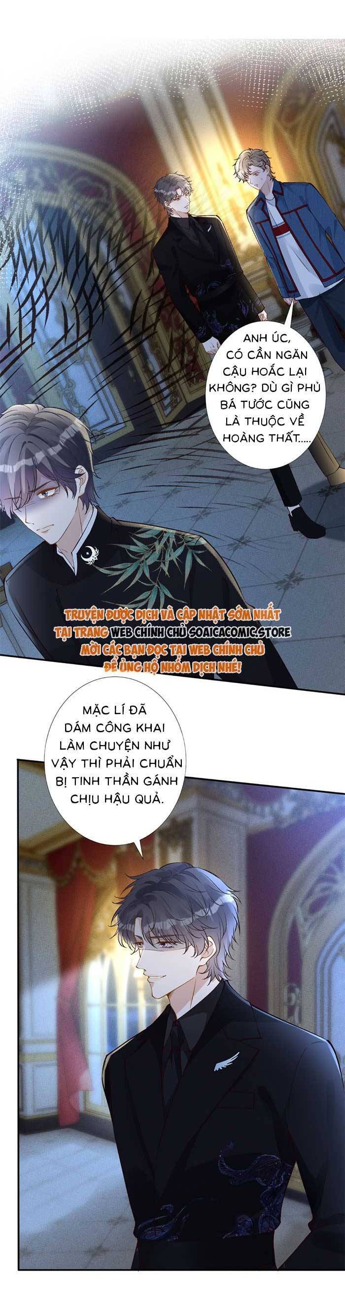 Ôm Khẩn Tiểu Mã Giáp Của Tôi Chapter 338 - Trang 2