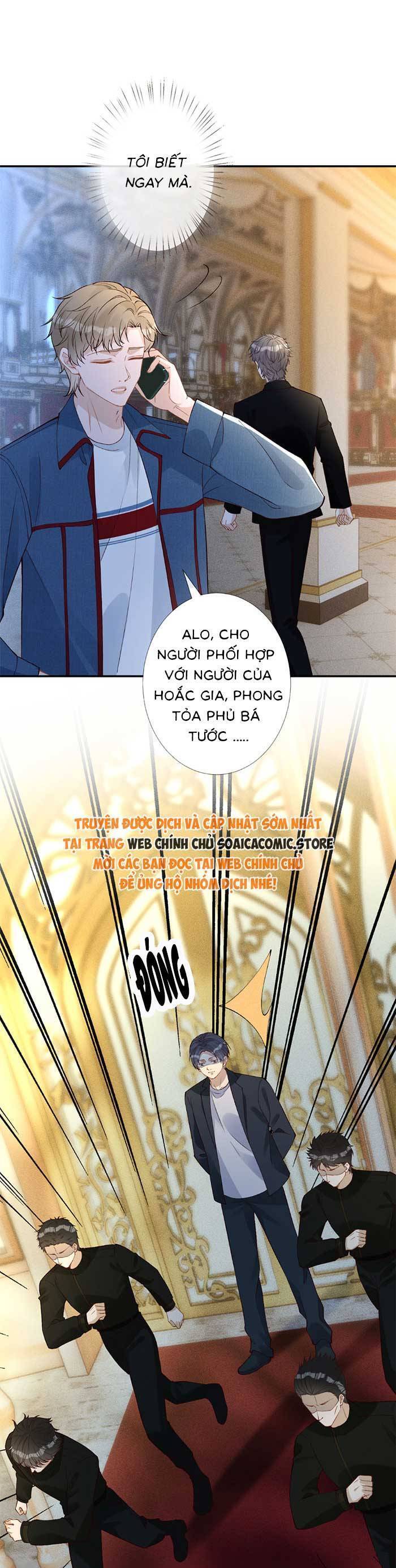 Ôm Khẩn Tiểu Mã Giáp Của Tôi Chapter 338 - Trang 2